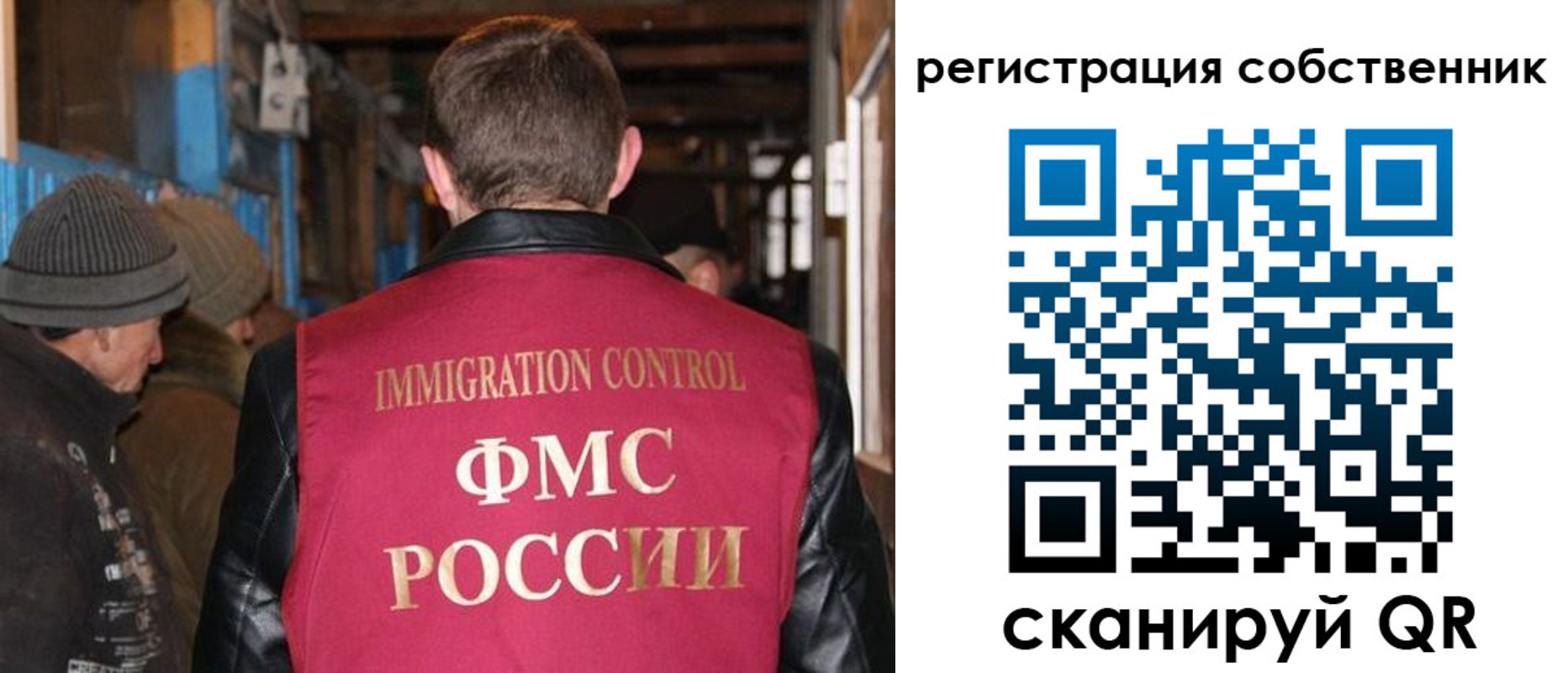 регистрация для дет. сада в Менделеевске